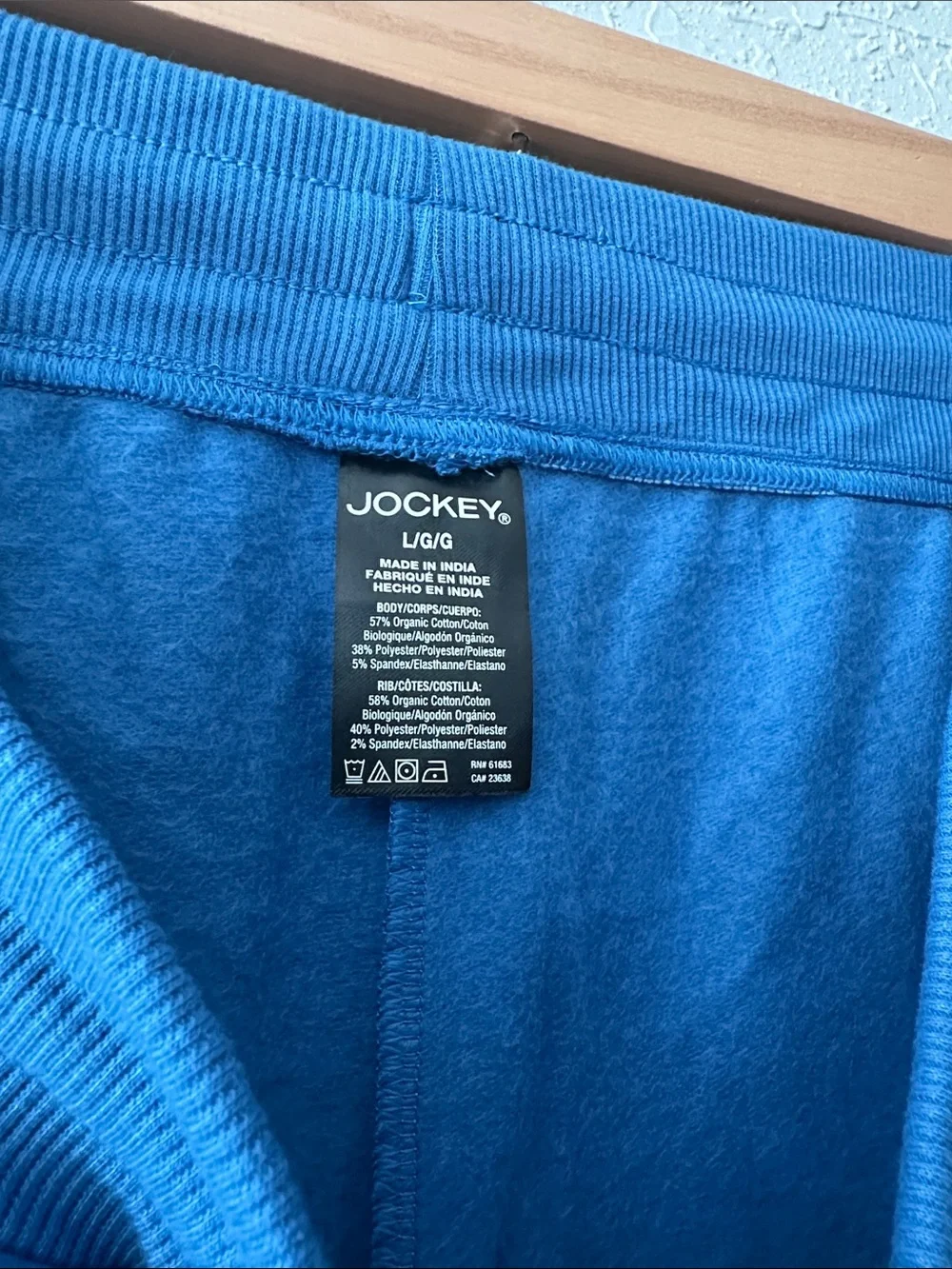 Jockey Blue Casual Drawstring Shorts with White Cord